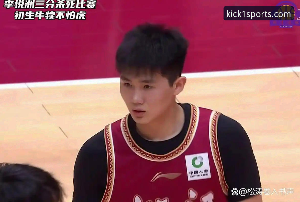 兰道夫加时赛统治力 vs 宁波防守漏洞：浙江83-81绝杀晋级背后的战术对比