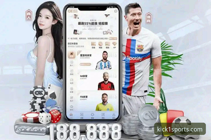 K1体育游戏环境最新动态：官方认证平台v2.0.5版本升级背后的安全逻辑解析
